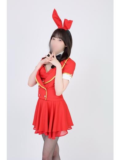 えん