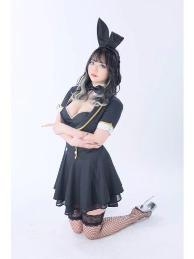 るな