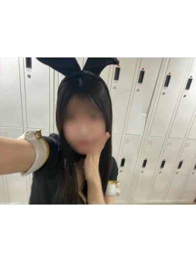 れみ