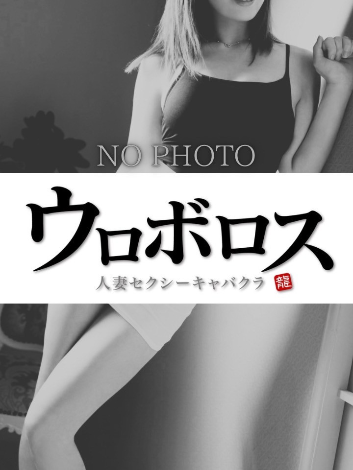 アミ