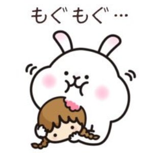 ユーザーアイコン